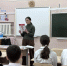 Наградная система Отечества - ЦБС г. Донского