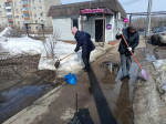 Субботник