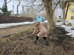 Субботник