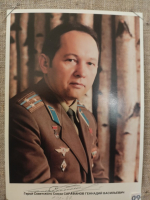 65 лет: Полёт нормальный