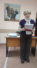 Мастер сцены