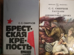 Звучит набатом сорок первый