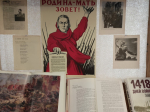 Звучит набатом сорок первый
