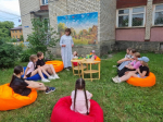 Ромашковое настроение