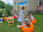 Ромашковое настроение