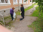 Субботник