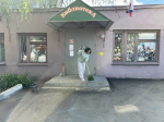 Субботник